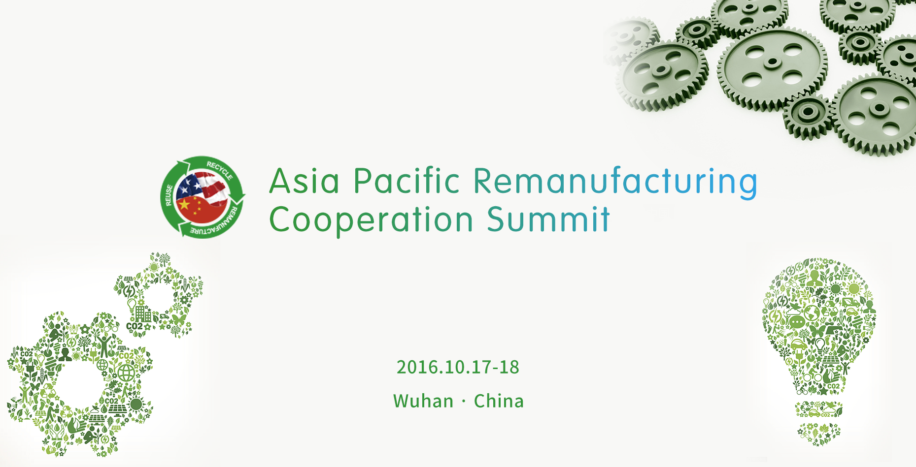 Asia Pacific Remanufacturing  Cooperation Summit