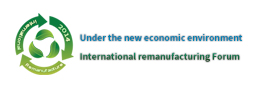 2014 under the new economic environment the interna